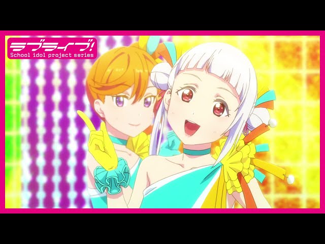 限定公開】常夏☆サンシャイン / 澁谷かのん、唐 可可、嵐 千砂都