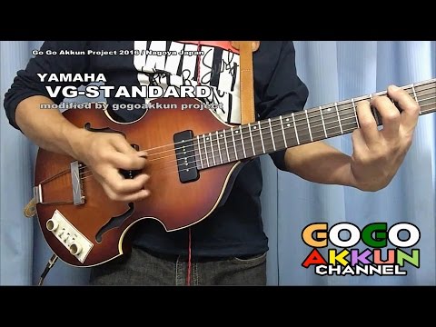 バイオリンギター ☆Yamaha VG-STANDARD ～modified 飛鳥モデル - YouTube