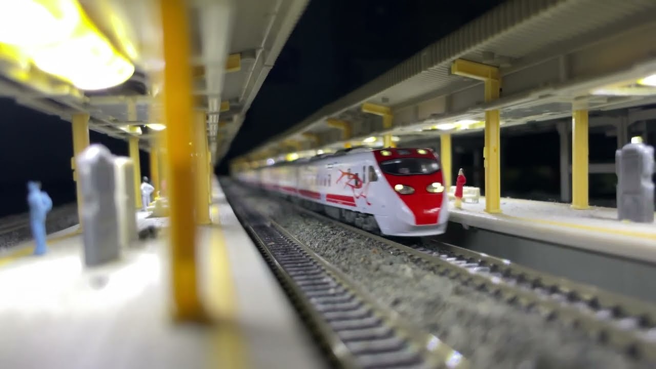 台湾 鐵支路 TEMU2000 普悠瑪 プユマ 自強號 Nゲージ 走行シーン 前面