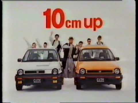 Madness - Honda City & Other Adverts - YouTube
