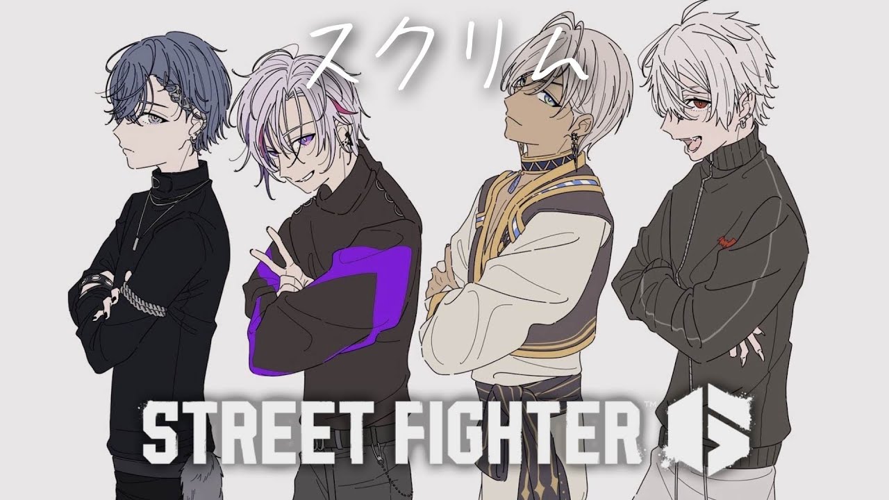 スト6】調整【小柳ロウ/にじさんじ】 - YouTube