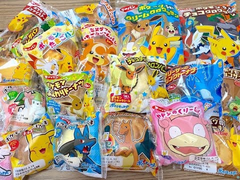 Lots of Pokémon bread! The stickers on Japanese Pokémon bread