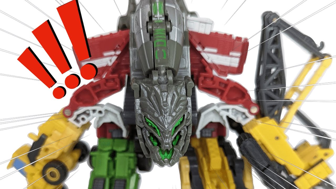 トランスフォーマーリベンジ】EZコレクション デバステーター