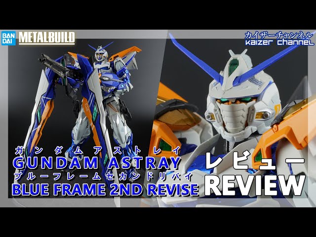 Metal Build] Gundam Astray Blue Frame 2nd Revise: Review | [メタル
