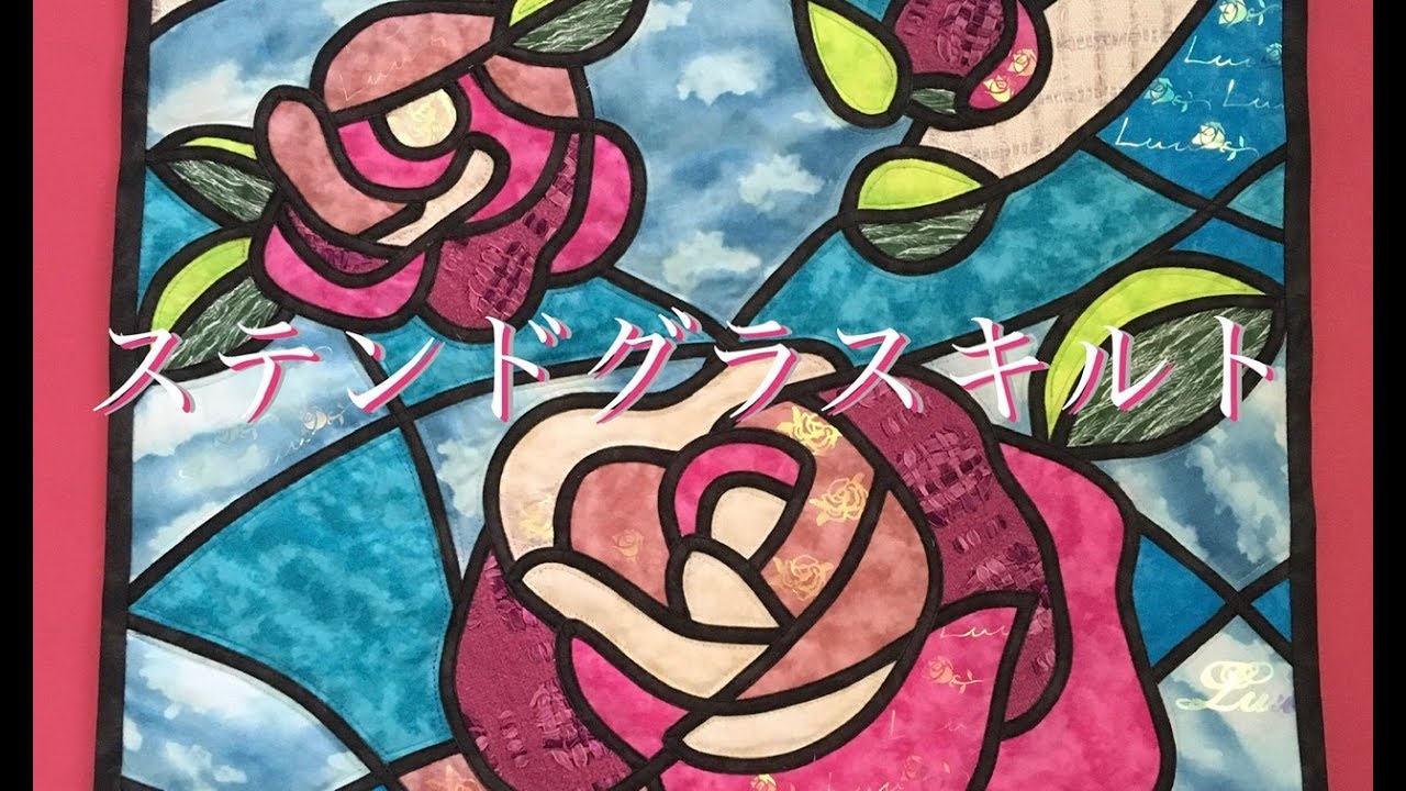 ハンドメイド】ステンドグラスキルトタペストリー 招き猫と寒椿