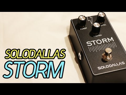 SoloDallas Storm - NEW 2019 Version (Angus Young's Schaffer Preamp