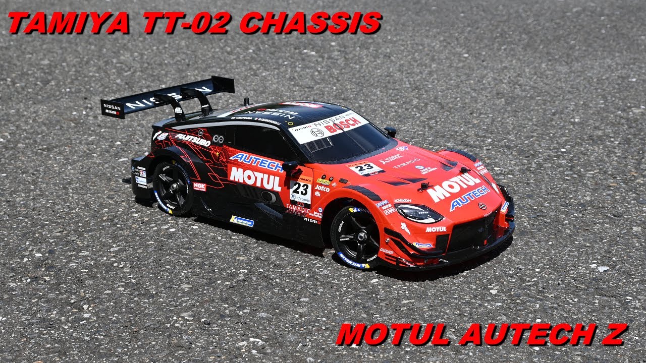 タミヤ TT-02改 MOTUL AUTECH Z アスファルト走行動画 - YouTube