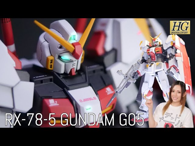 HGUCガンダム5号機、4号機を使って完全再現しました - YouTube