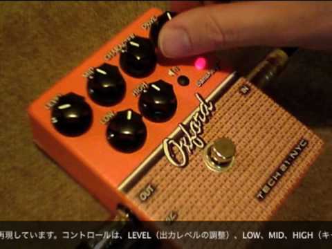 試奏動画】SANSAMP/Tech21 OXFORD ギターエフェクター - YouTube