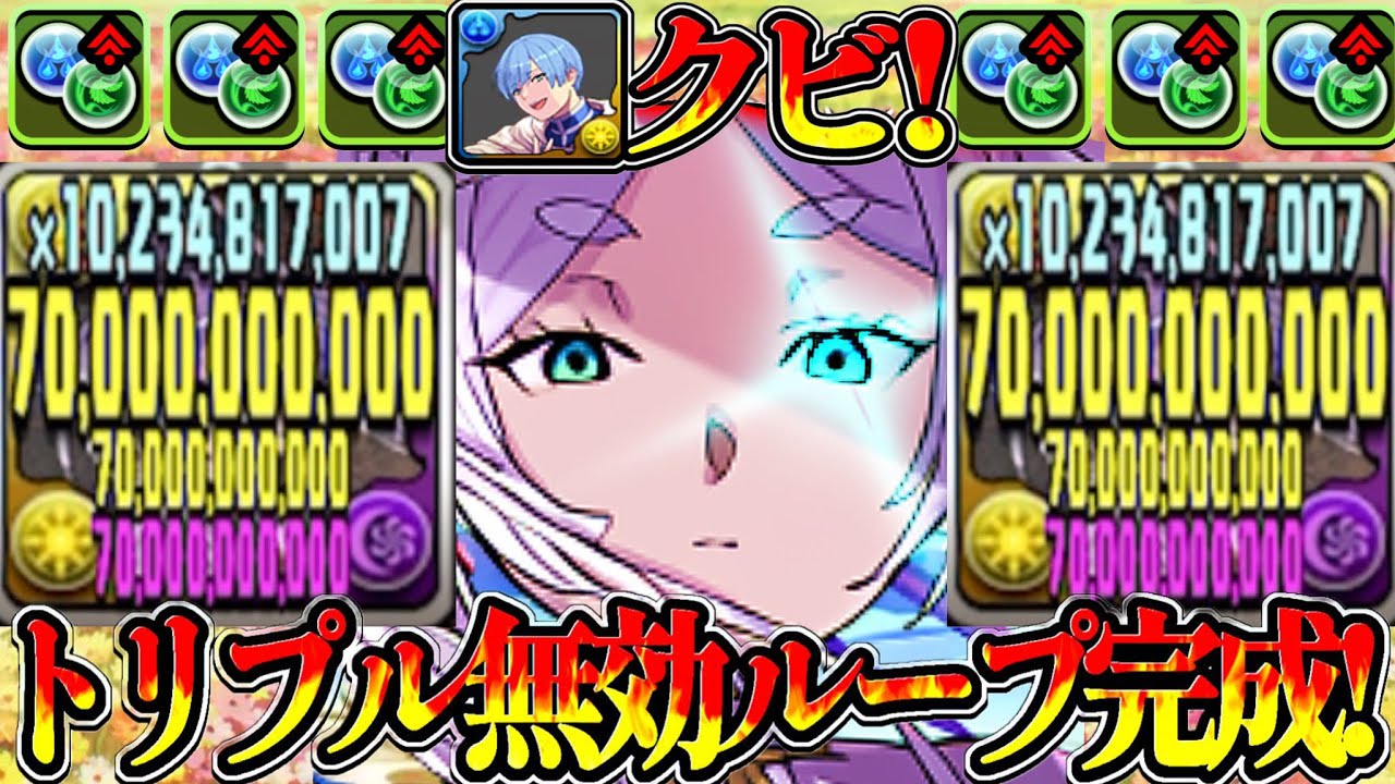 遊戯王】超激レア！！初期vol.4の未開封BOXを開封する！！ - YouTube