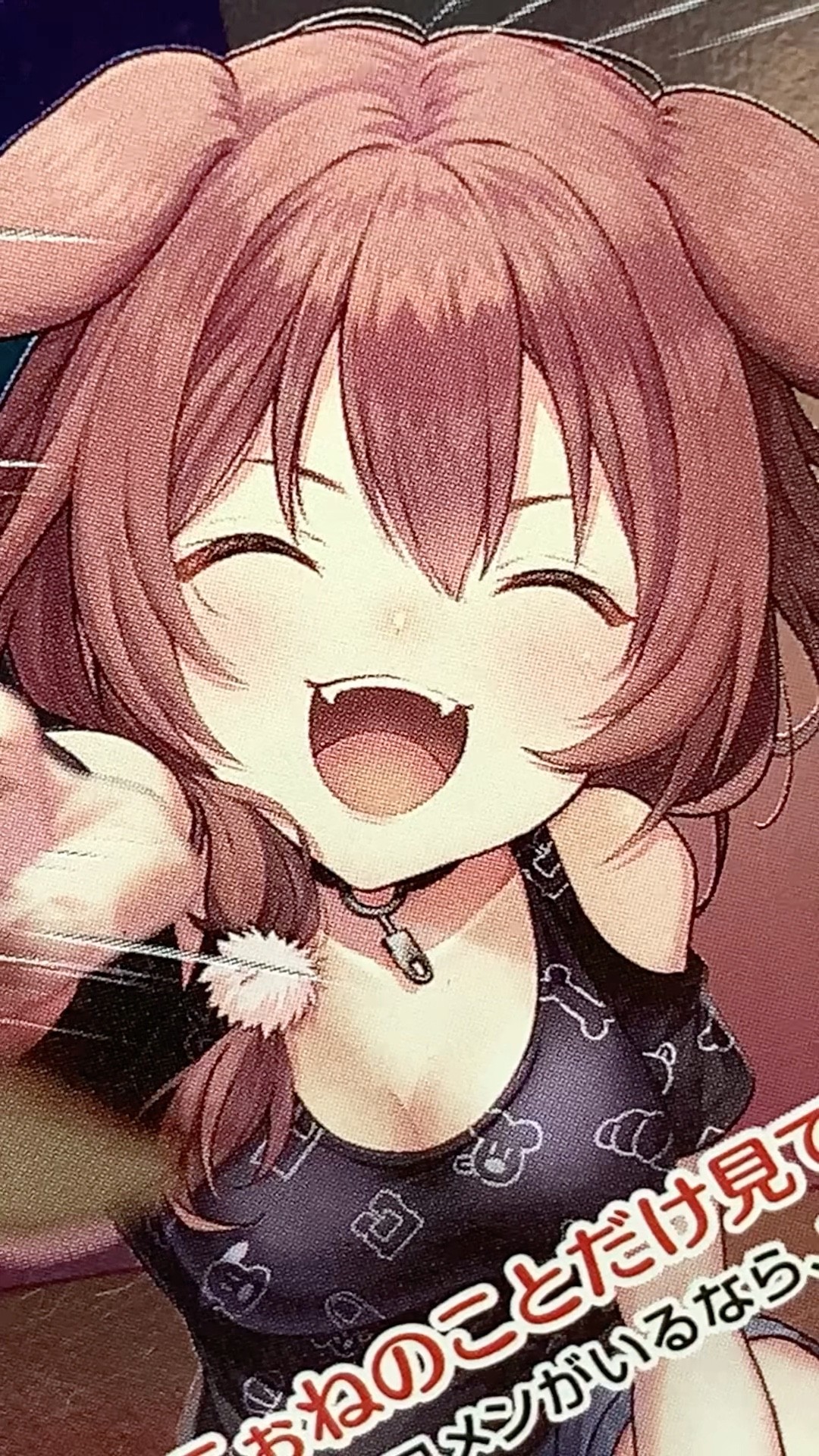 ホロライブ】hololive OFFICIAL CARD GAME ブースターパック「アヤカシ