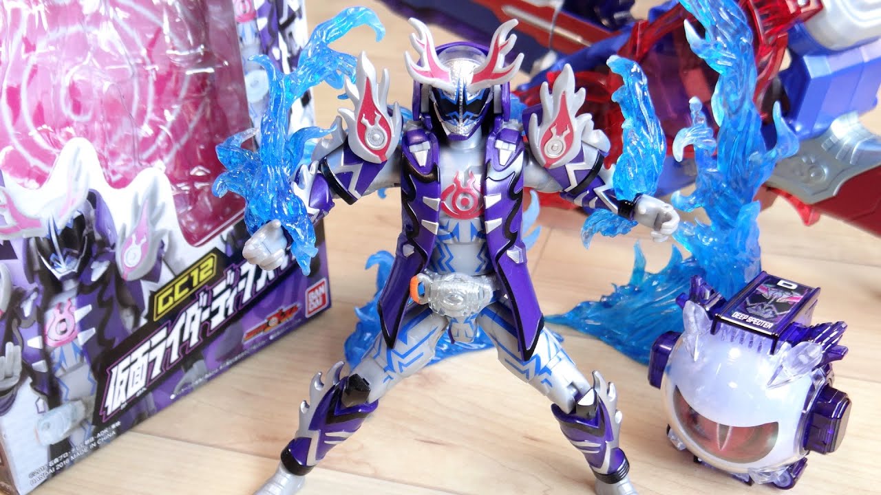 I'll show you my way of life! GC12 Kamen Rider Deep Specter Review