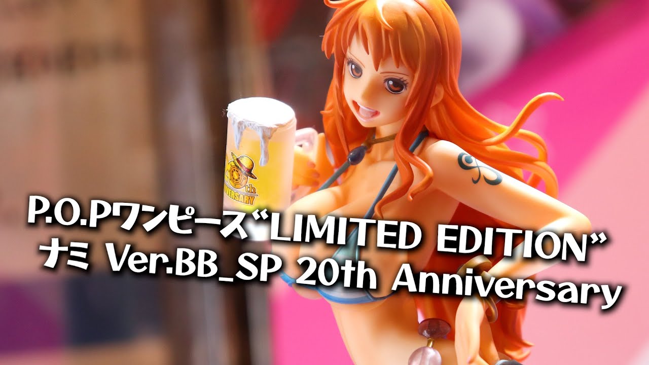 展示】POPワンピース “LIMITED EDITION” ナミ Ver.BB_SP 20th