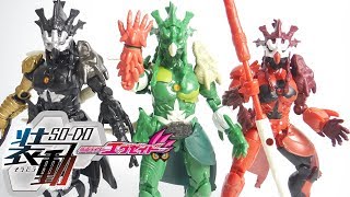 プレバン限定!! 装動 グラファイトバグスター 開封 仮面ライダーエグゼ