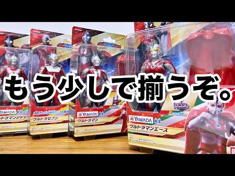 All 5 brothers!] Yamada Limited Ultra Action Figure Ultraman Ace