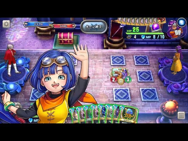 Dragon Quest Rivals] Seraphi Voice Collection (Tomori Kusunoki