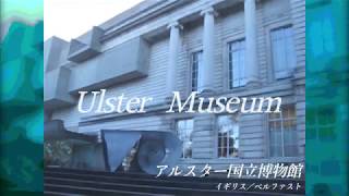 路上出身の異色の画家・田中拓馬の作品が イギリスのアルスター国立