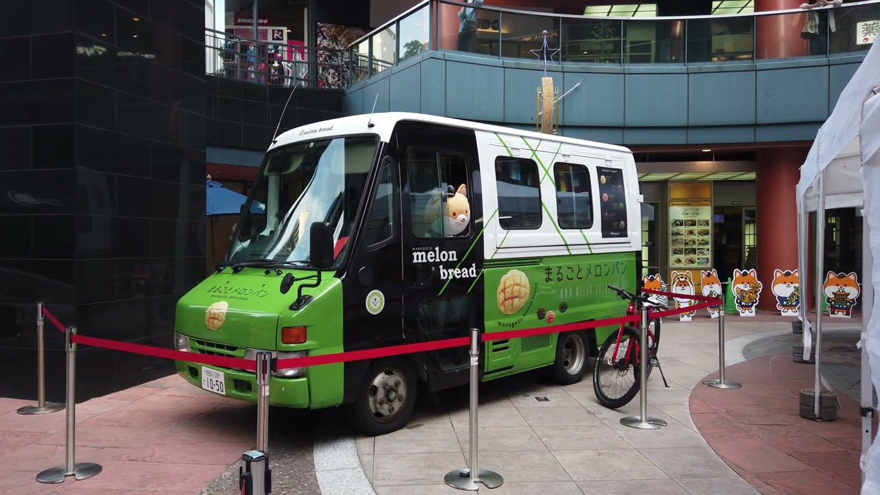 MIU404 まるごとメロンパン号 退出シーン ＠福岡 - YouTube