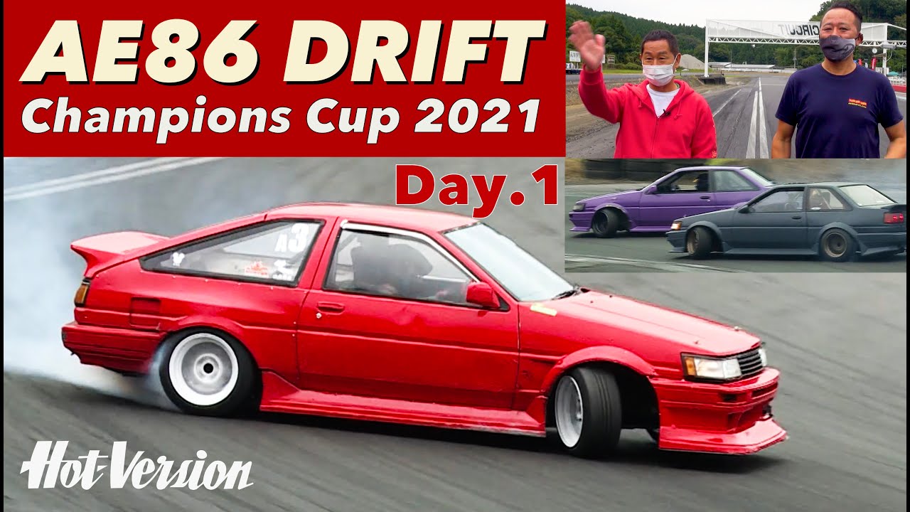 Decide who is the best Hachiroku driver in Japan! AE86 Drift