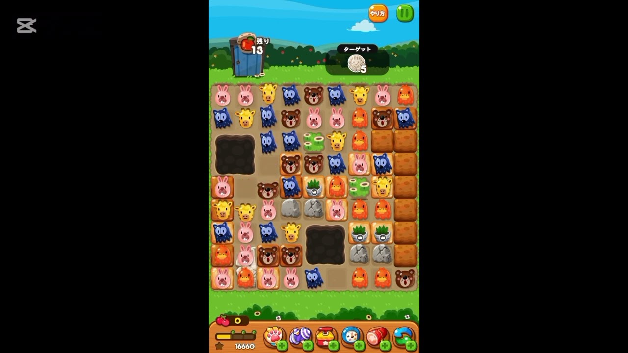 攻略 LINEポコポコ 3797クリア！ アイテム未使用 POKOPOKO - YouTube