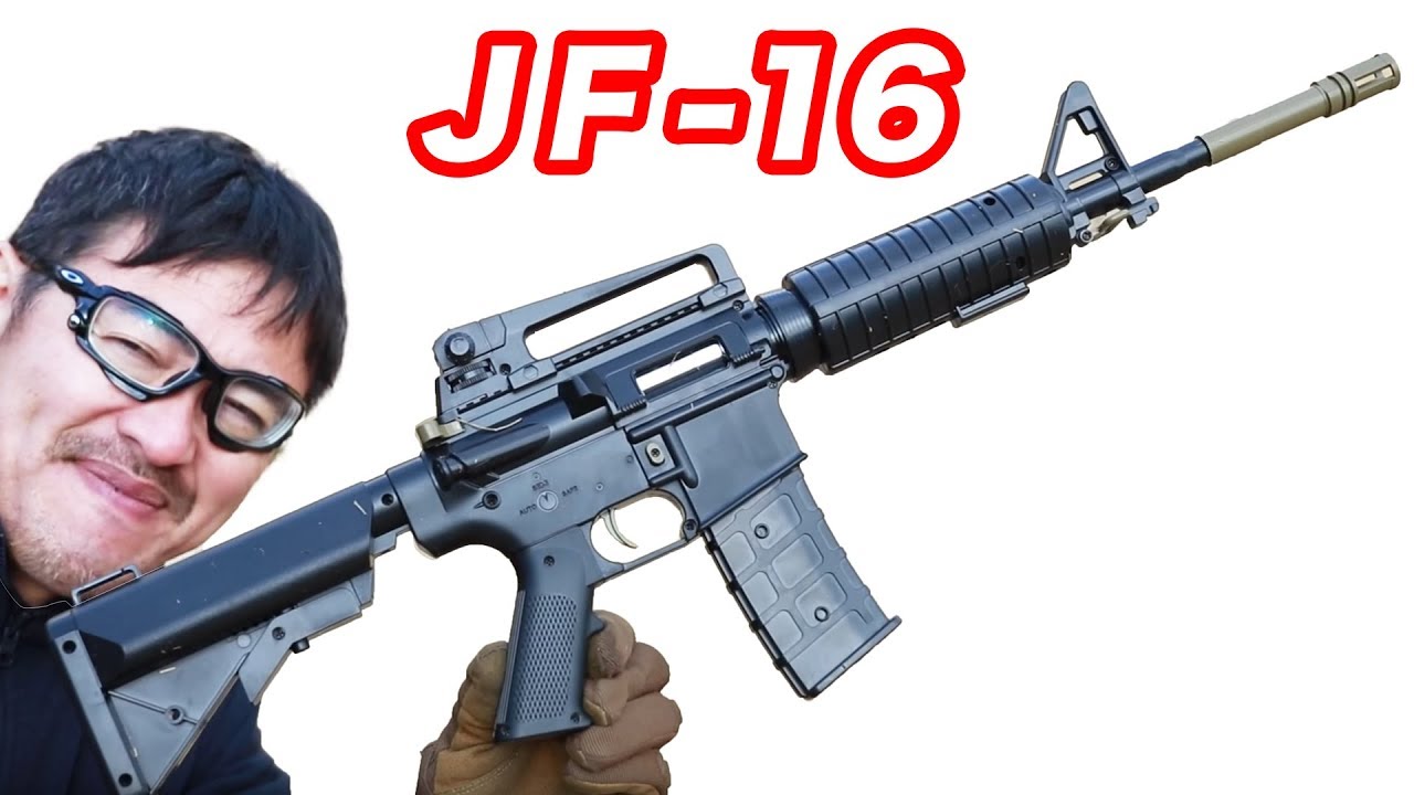 JF-16 【薬莢が飛び出る】 エアコキ M4A1 マック堺 毎週水曜10禁