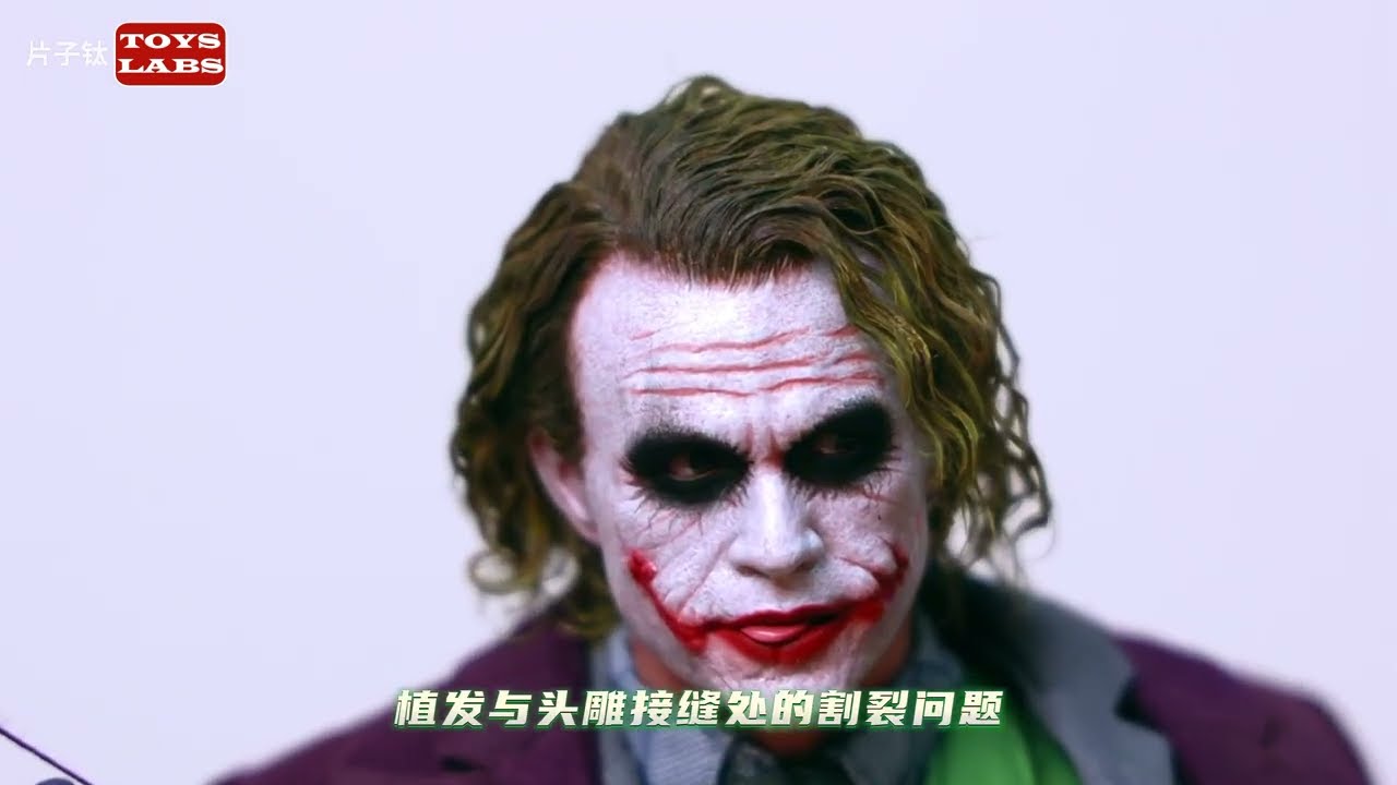 DX Is floating? Hot Toys DX33AE Joker 3.0, the first artist series