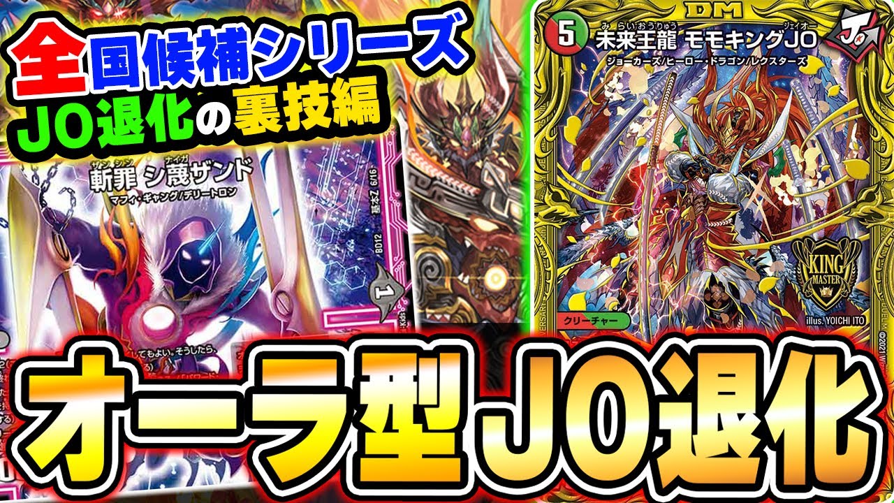 About the secret tricks of 