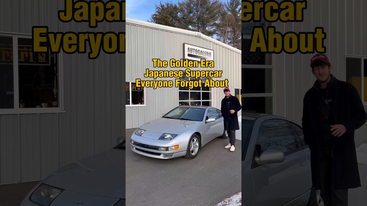 The 1991 Nissan 300ZX Turbo, a forgotten gem! - YouTube