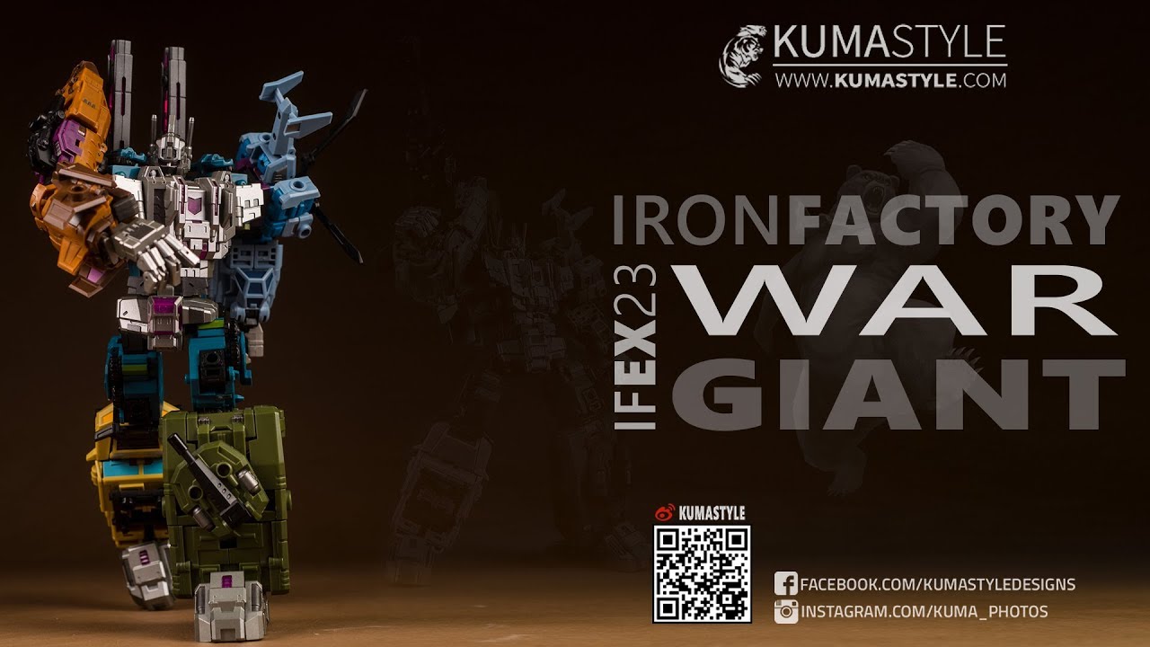 Iron Factory War Giant - YouTube