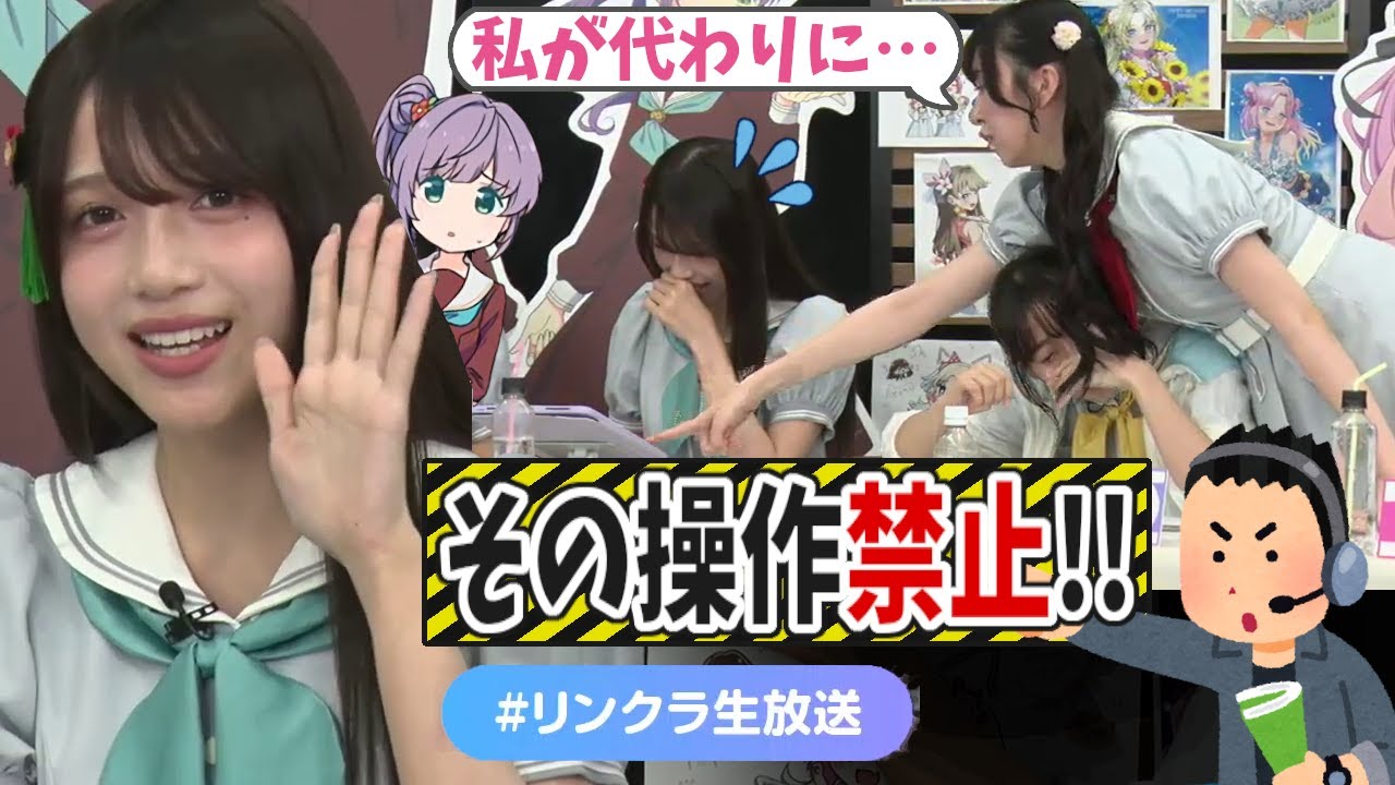 蓮ノ空ラジオ】花宮初奈のモノマネを始める蓮ノ空声優たちww【蓮ノ空