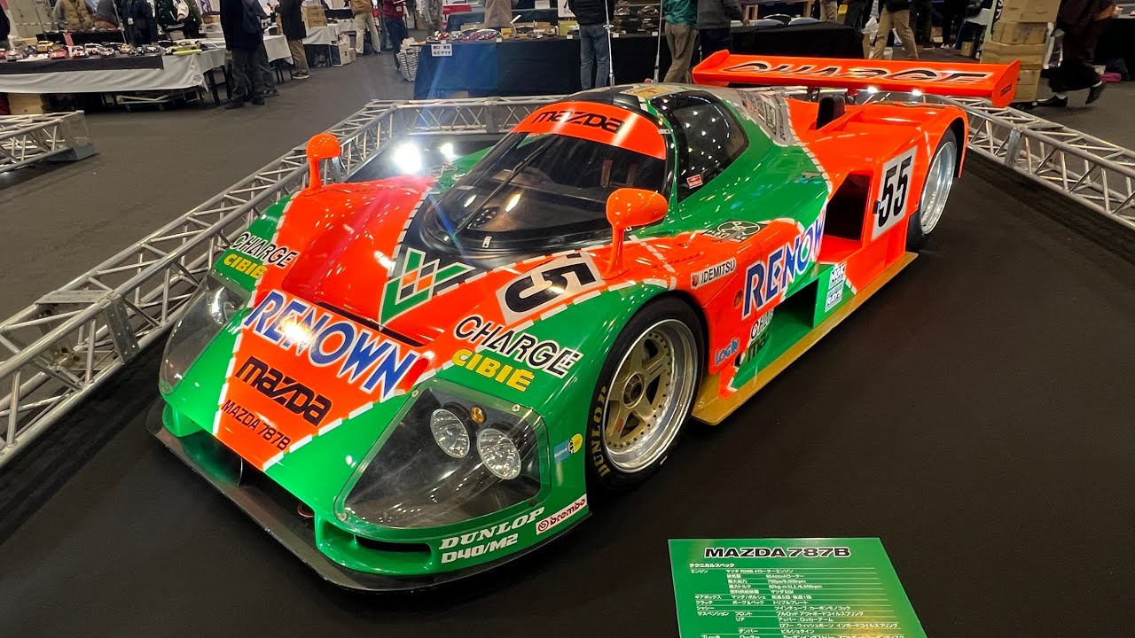 ルマン優勝マシン実車展示 マツダ787B トヨタTS050 タミヤフェア2023