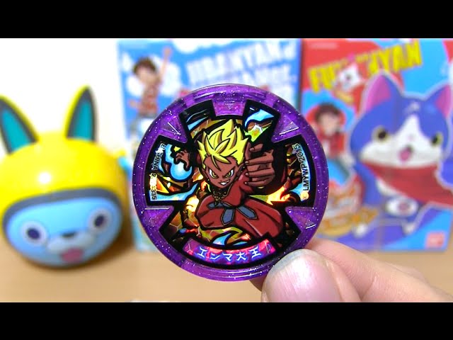 King Enma Summoned!! Yo-kai Watch Movie 2nd Edition Special Bonus