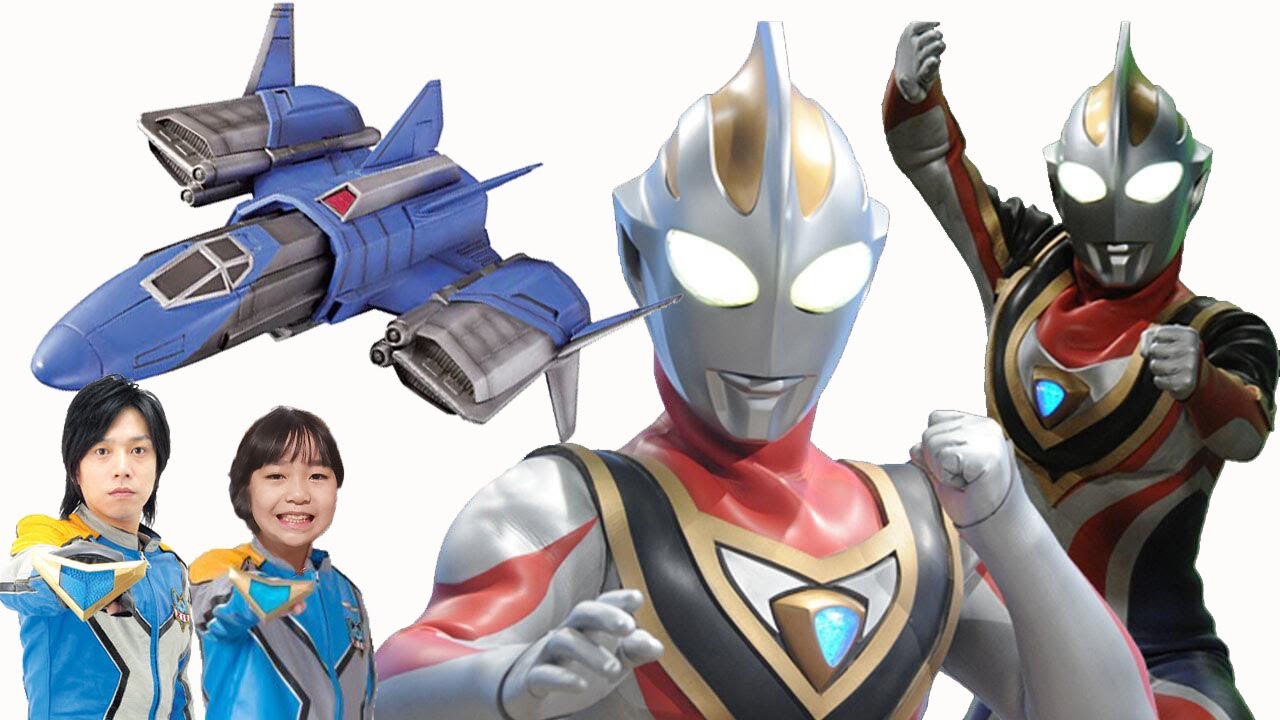 ウルトラマンガイア Ultraman Gaia Toy Figure & XIG Fighter SS