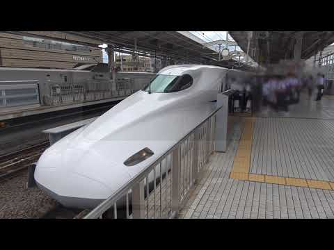 修学旅行用（団体専用）列車 N700系新幹線（京都駅） - YouTube