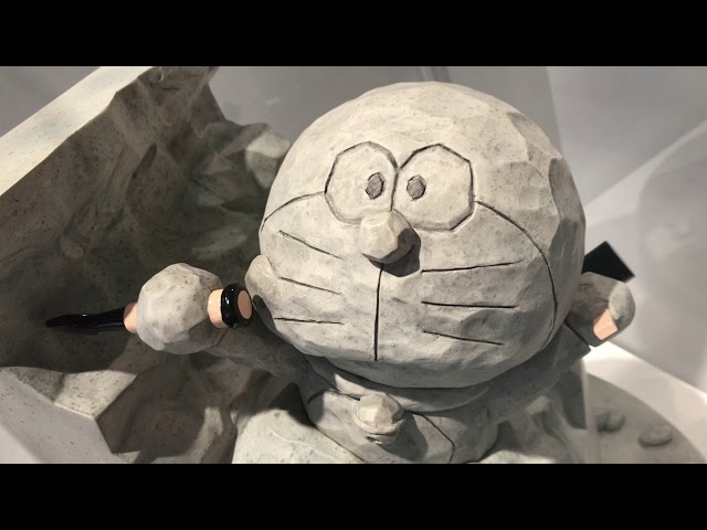 MTX2019 - Medicom Toy - Sculptor Doraemon メディコム・トイ - 彫刻