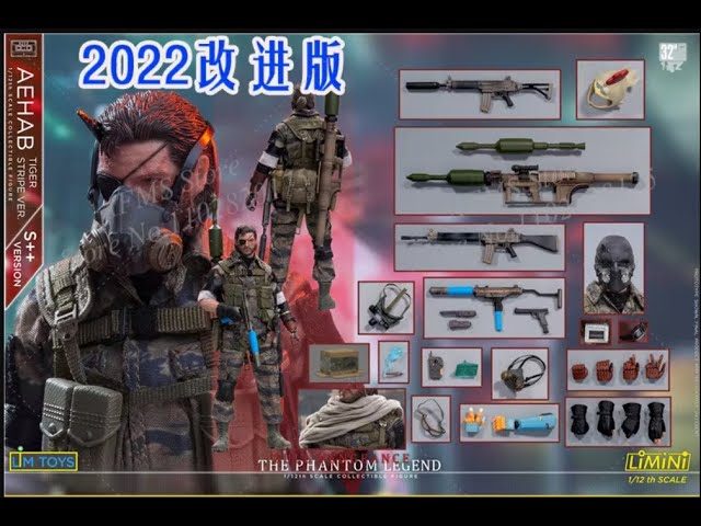 Limtoys 1/12 Scale AHAB Tiger Stripe s++Ver MGS5 BOSS Snake Figure