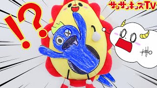 レインボーフレンズ】体から青いバケモノが飛び出る！？びっくり仕掛け