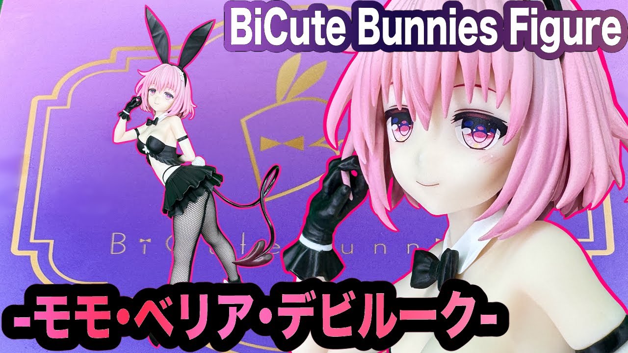 To LOVE-Ru] Momo is now available as a BiCute Bunnies! She looks