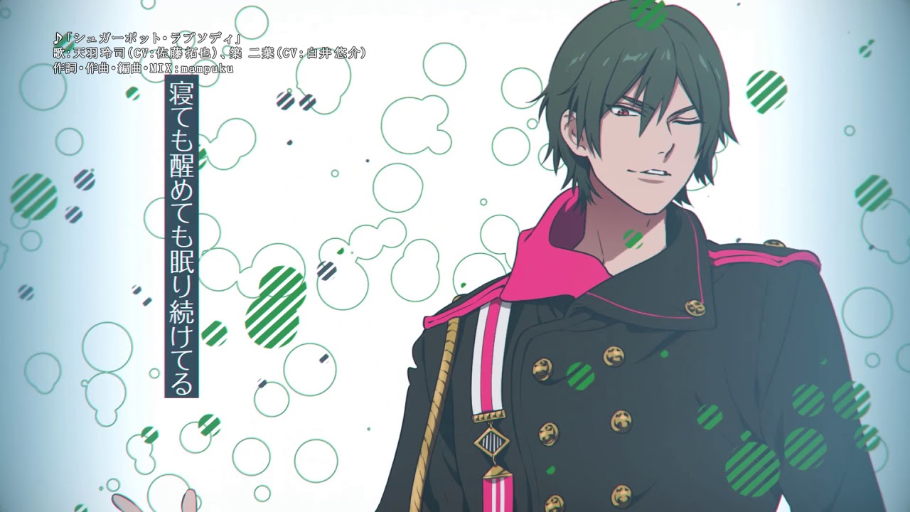 11/29発売「VAZZROCK」bi-colorシリーズ2ndシーズン⑥「天羽玲司