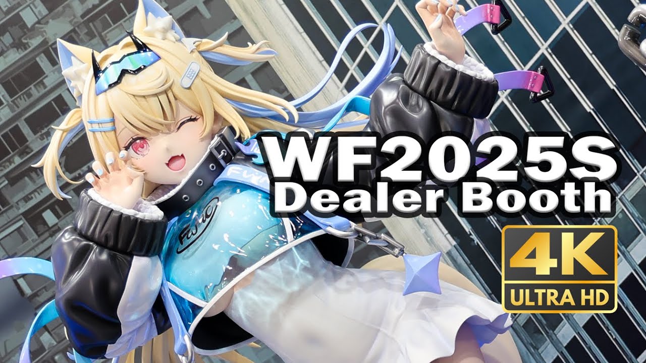 ワンフェス2025夏 Garagekit figure in WF2025S Wonder Festival 2025