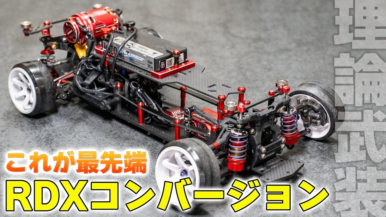 RC Drift Truck] A new philosophy changes the way you drive. The