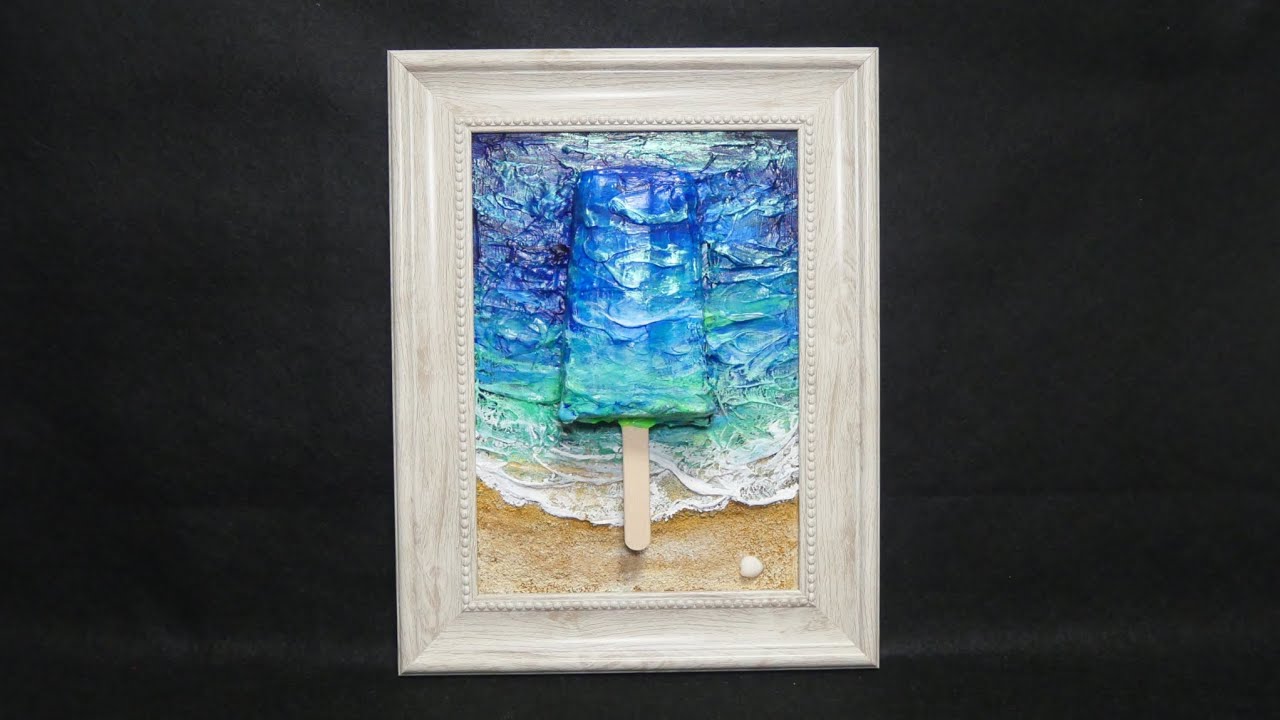 油絵】【夏の海の解けないアイスキャンディー】 #油絵 #手書き #アート