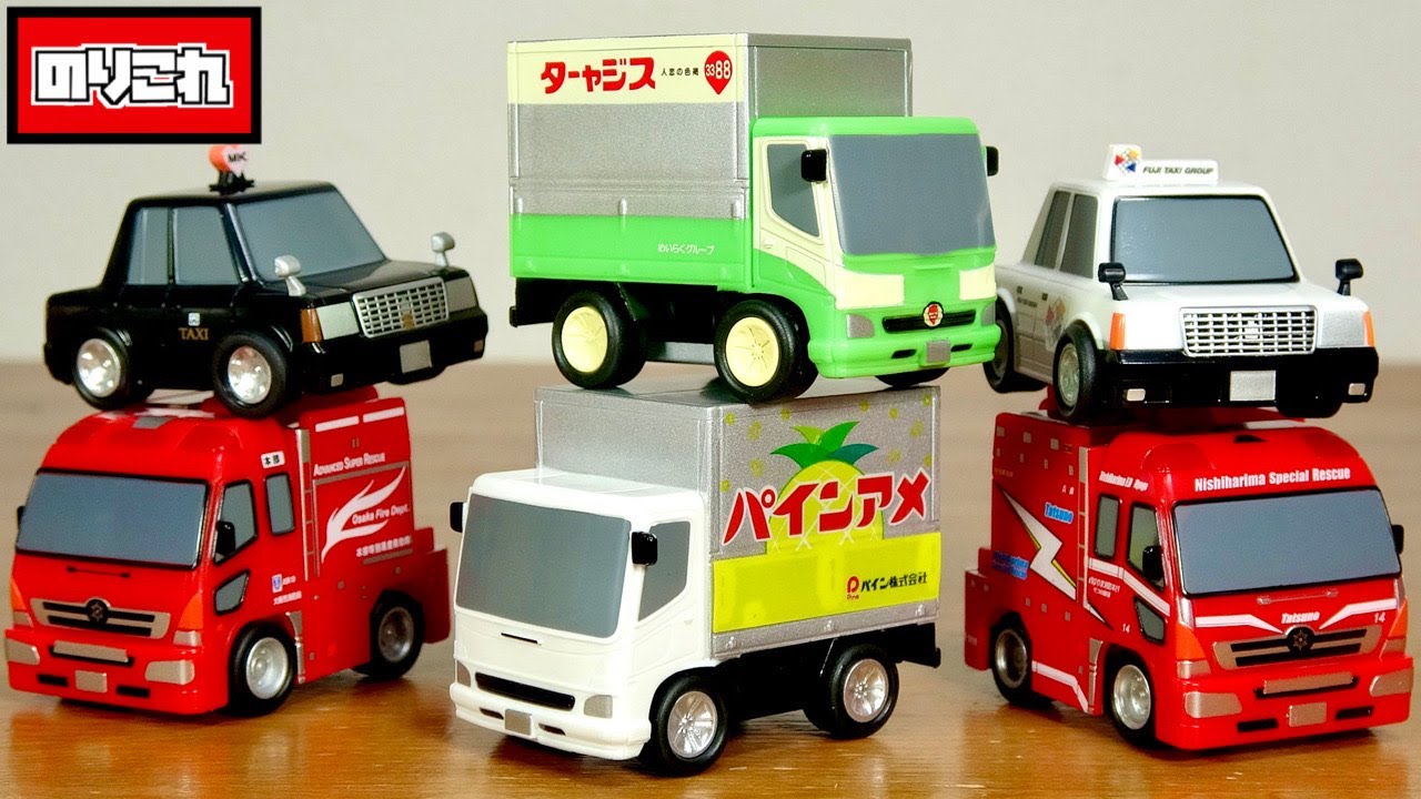 I want a Tomica Pine American Truck☆Vehicle Collection 6 types in