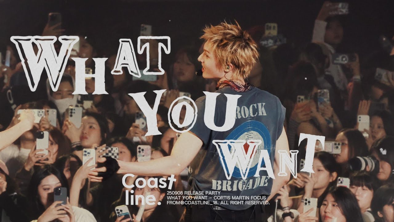 4K】250908 RELEASE PARTY 