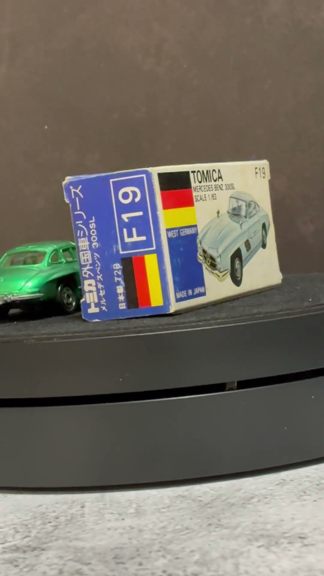 青箱トミカ￼】 F19-3 メルセデスベンツ300 SL 小田急特注 112①