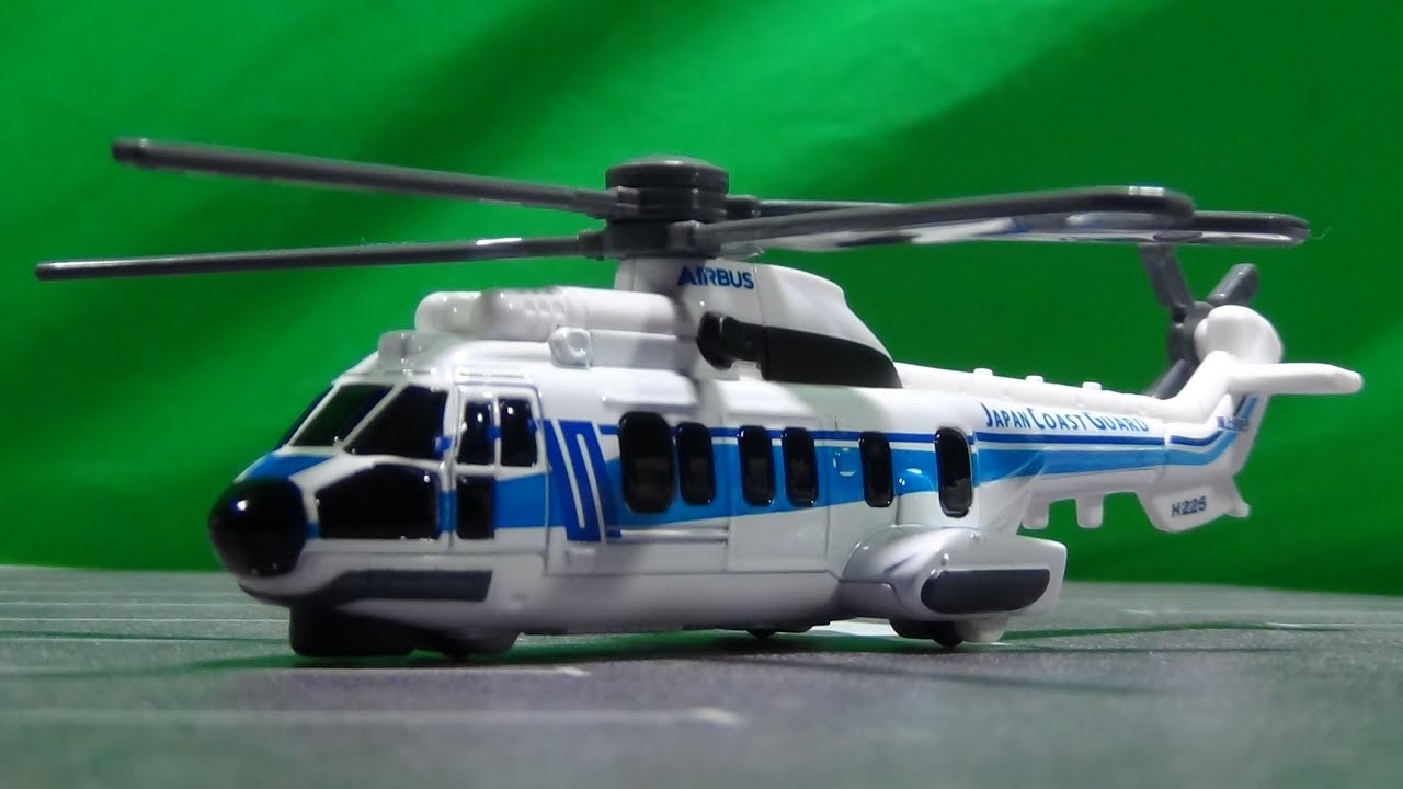 トミカ ロングタイプトミカ No.137 海上保安庁 スーパーピューマ H225