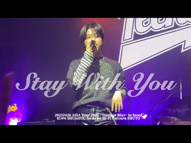 Teenage Blue - YouTube