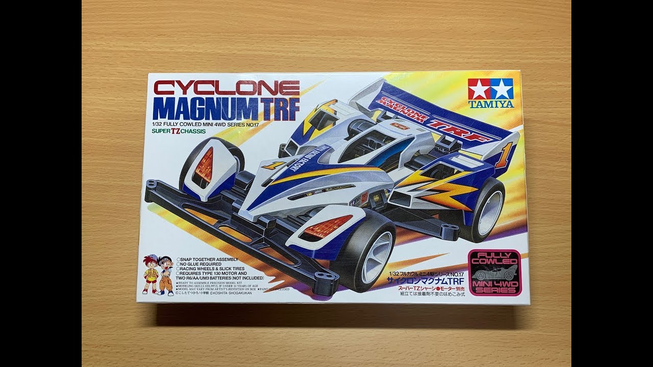 フルカウルミニ四駆］NO.17 サイクロンマグナムTRF - YouTube
