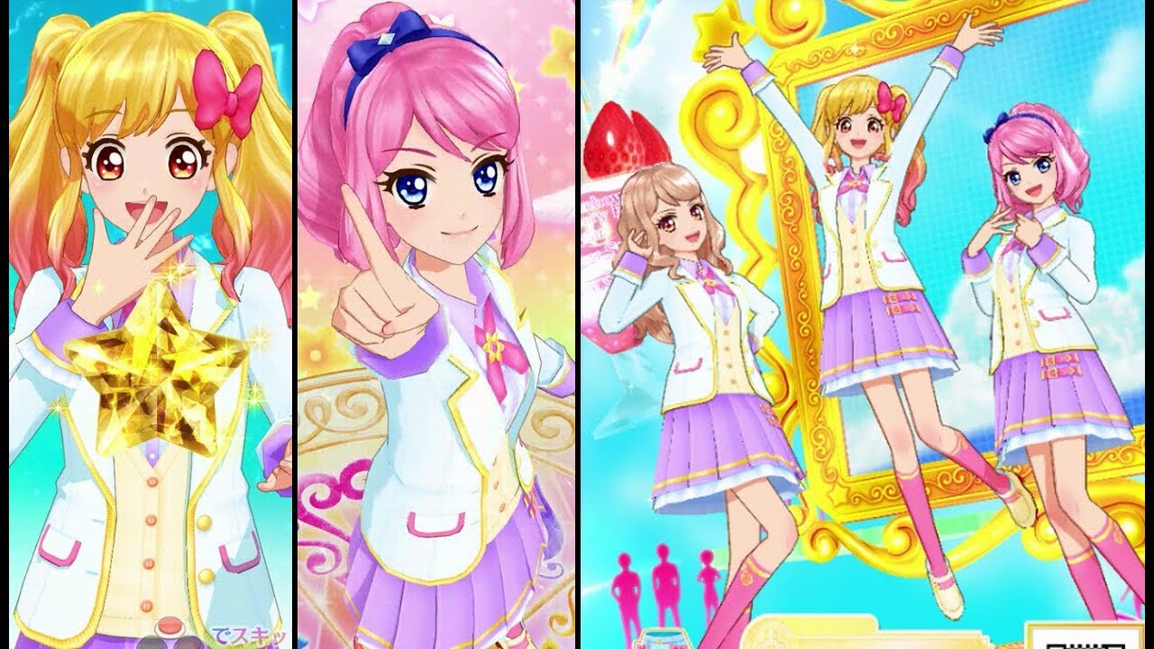 アイカツスターズ！虹野ゆめ&ローラ&真昼で「スペシャルブロマイド