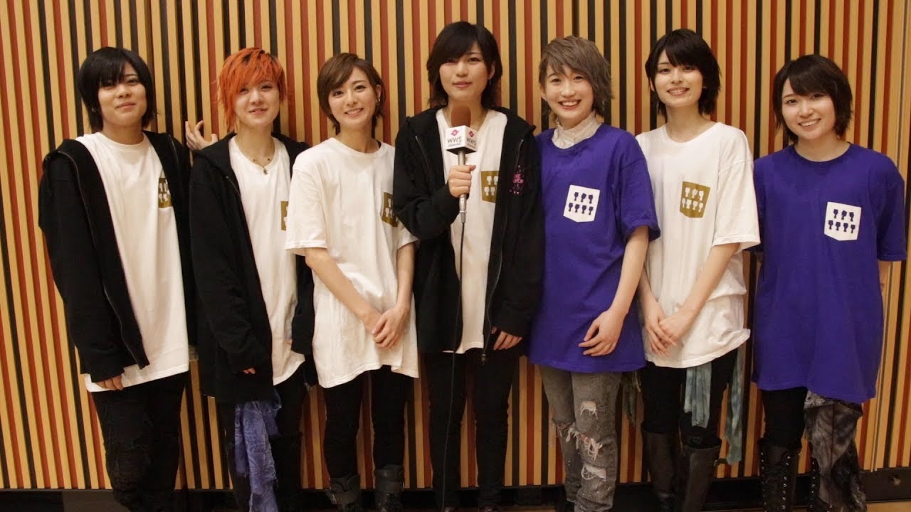 The hot girl group The Hoopers put an end to their five-year run